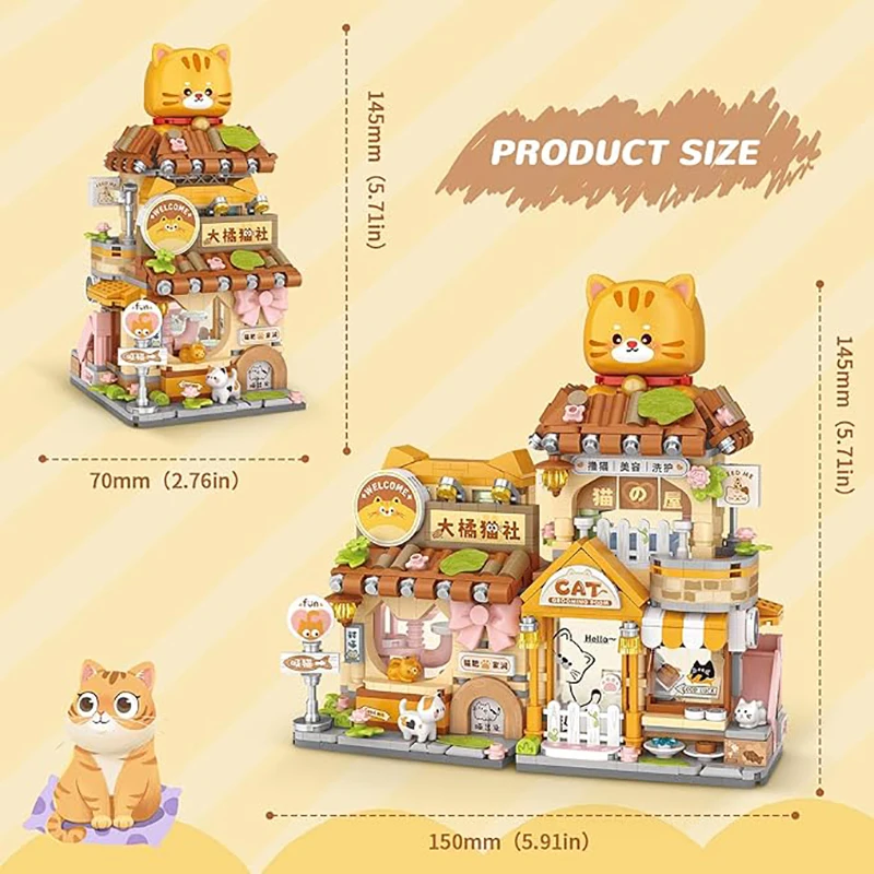Bloques de construcción plegables de calle con juguete 3D gato - imagen 4