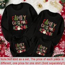 Conjunto sudadera con capucha para padre e hijo – Navidad