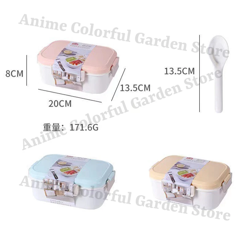 Lonchera tipo bento con diseño infantil