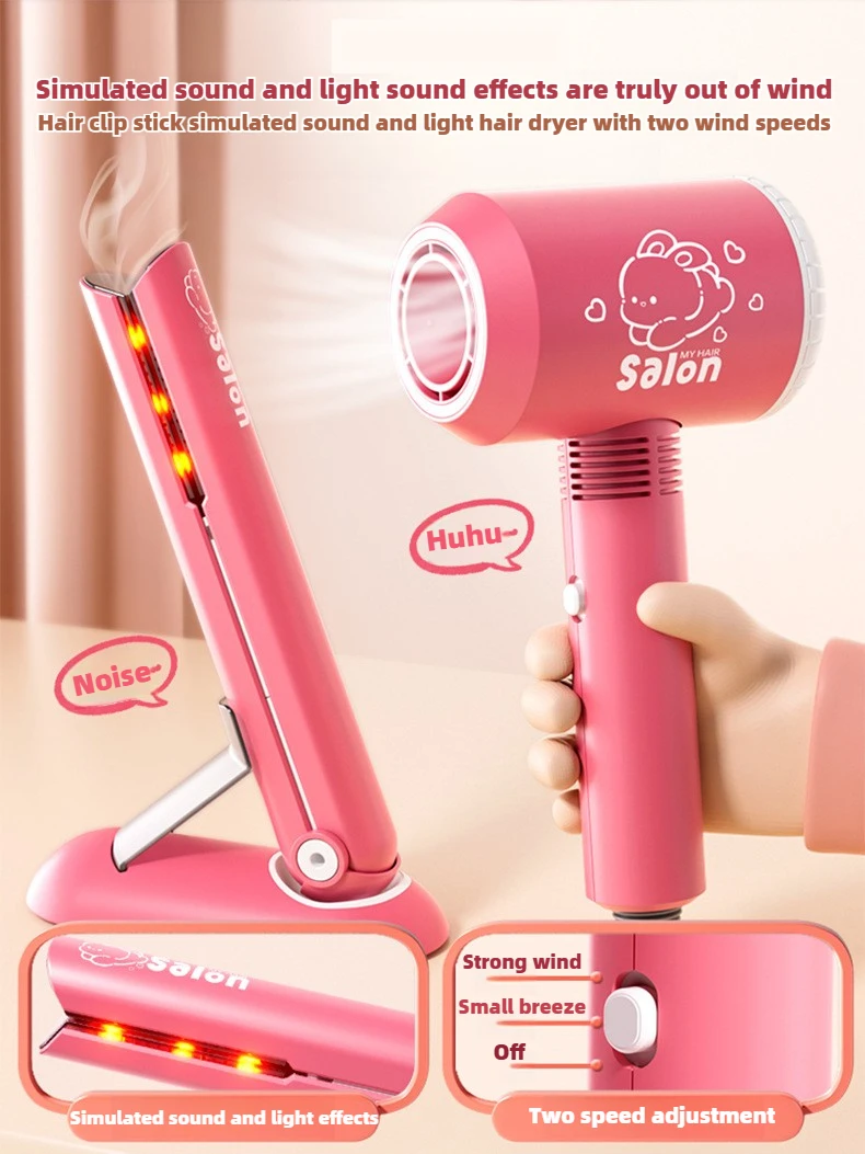 Accesorios del set de belleza salón para niñas