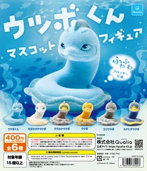 Qualia Figura gashapon de anguila morada marina tipo serpiente