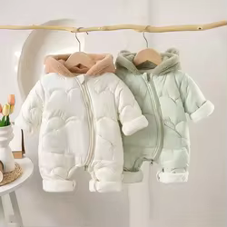 Mono acolchado polar con capucha MILANCEL para invierno