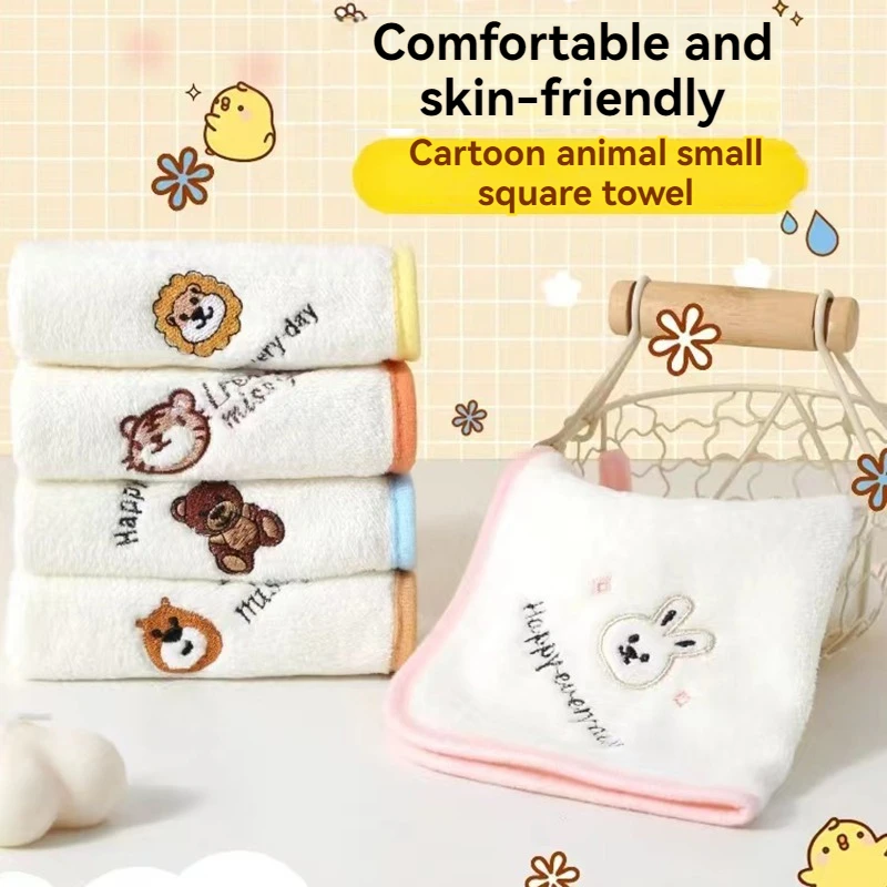 Toalla de bebé cuadrada en coral fleece con animalitos – Suave - imagen 5