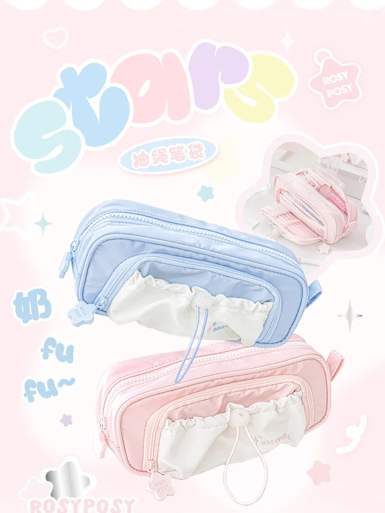 Star Bolsa de lápices infantil con cordón – Doble capa gran capacidad - imagen 2