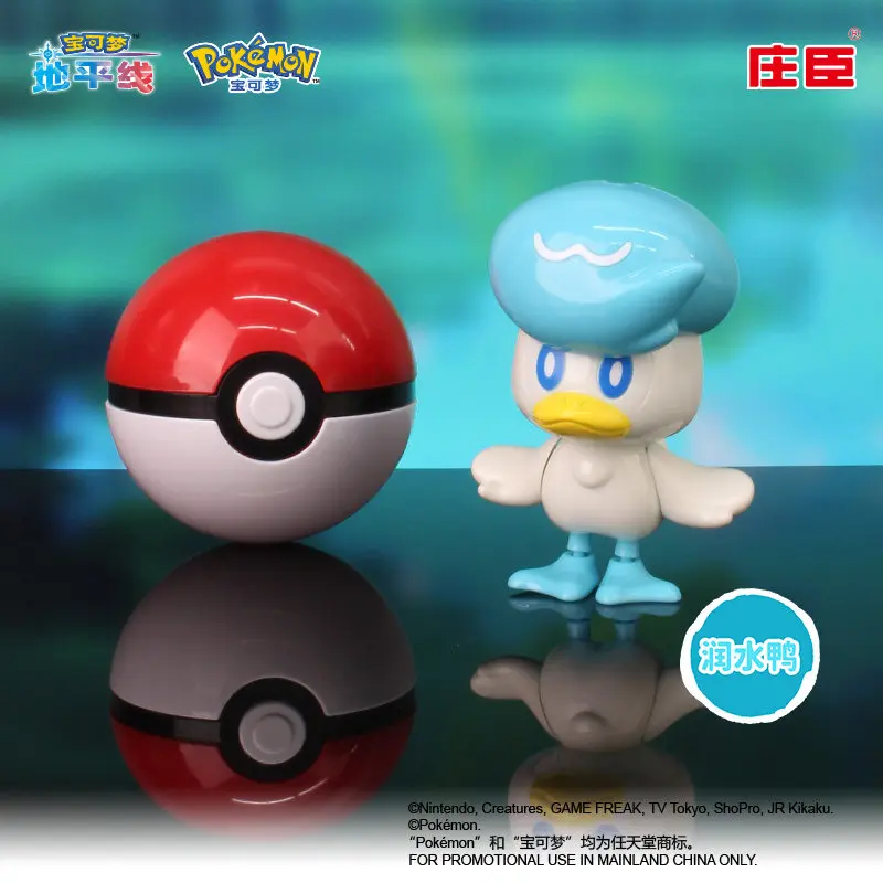 Figuras de acción Pokémon Horizon con Pikachu y Sprigatito - imagen 2