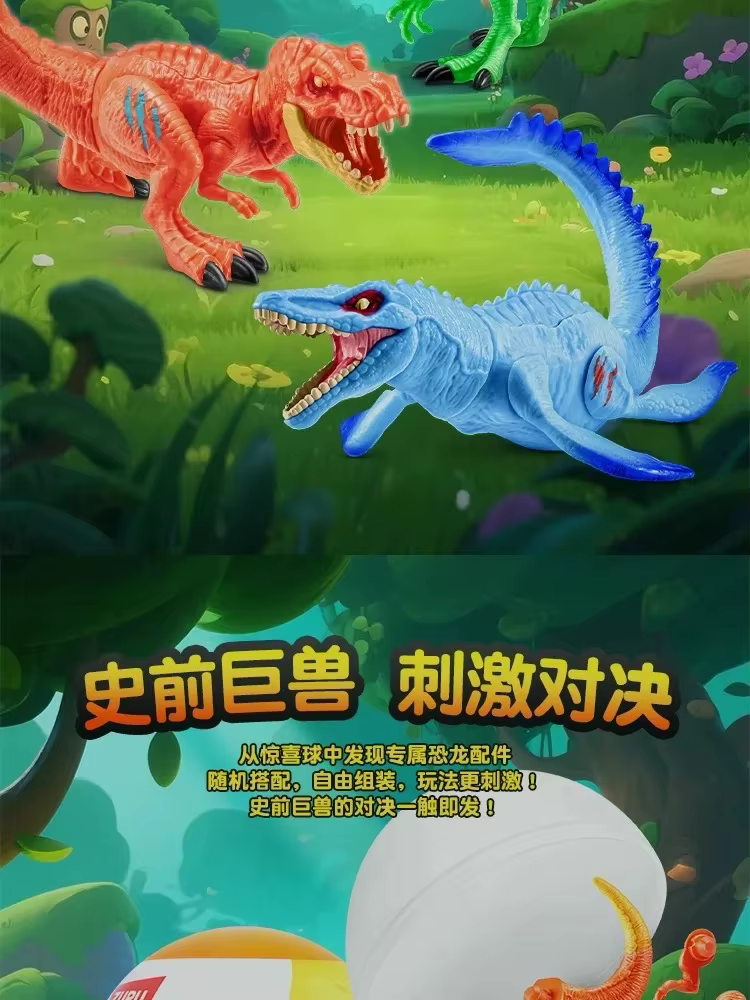 Figuras de extraterrestres ZURU Smashers