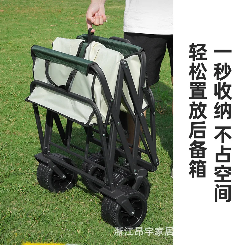 Carrito plegable de camping con acero y tela impermeable - imagen 2