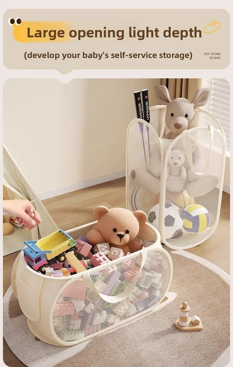 Cesta de malla para ropa sucia y juguetes infantiles