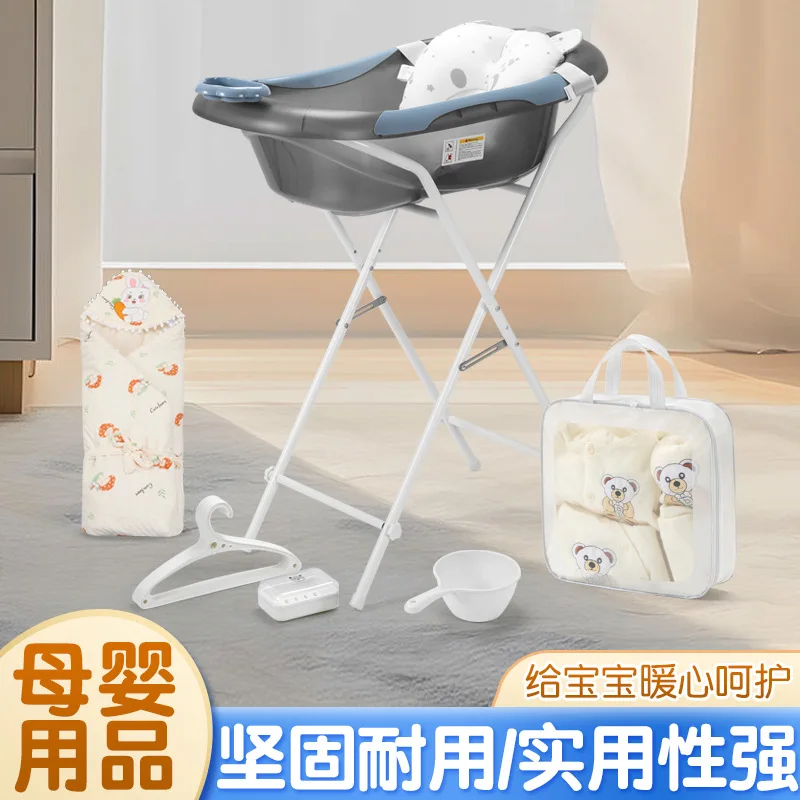 Bañera para bebé con soporte ergonómico