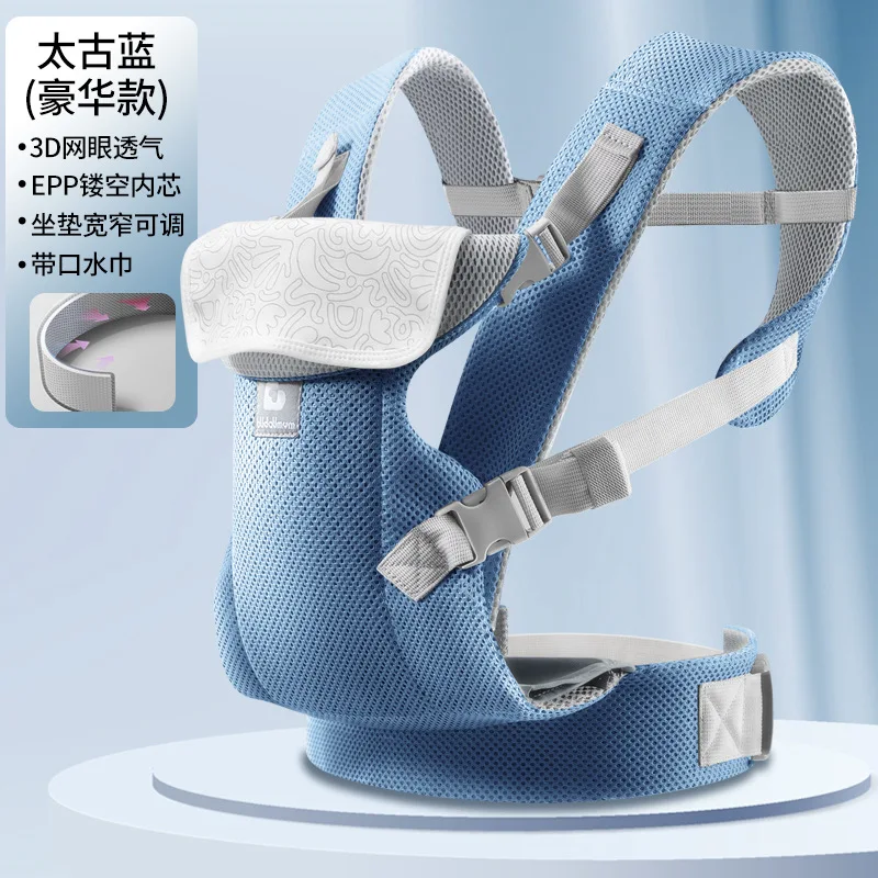 Portabebés de cintura para bebé con sujeción frontal acolchada - imagen 5