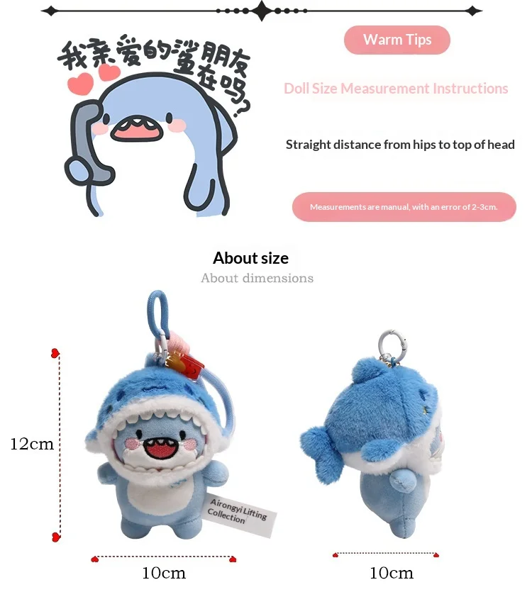 Detalle de la suavidad del peluche