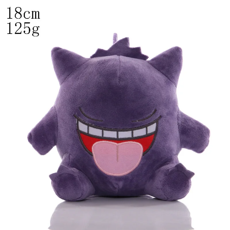 Peluche Pokémon con diseño de personajes y colores vivos
