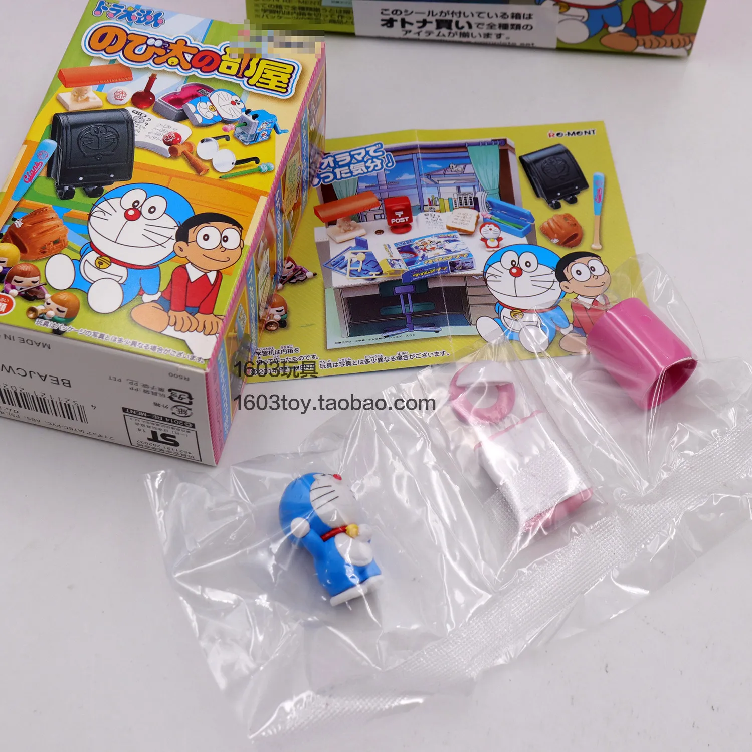 Figura de acción Doraemon Nobita caja ciega en miniatura - imagen 4