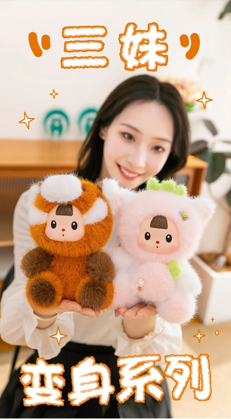 Variedad de peluches con caritas y colores llamativos