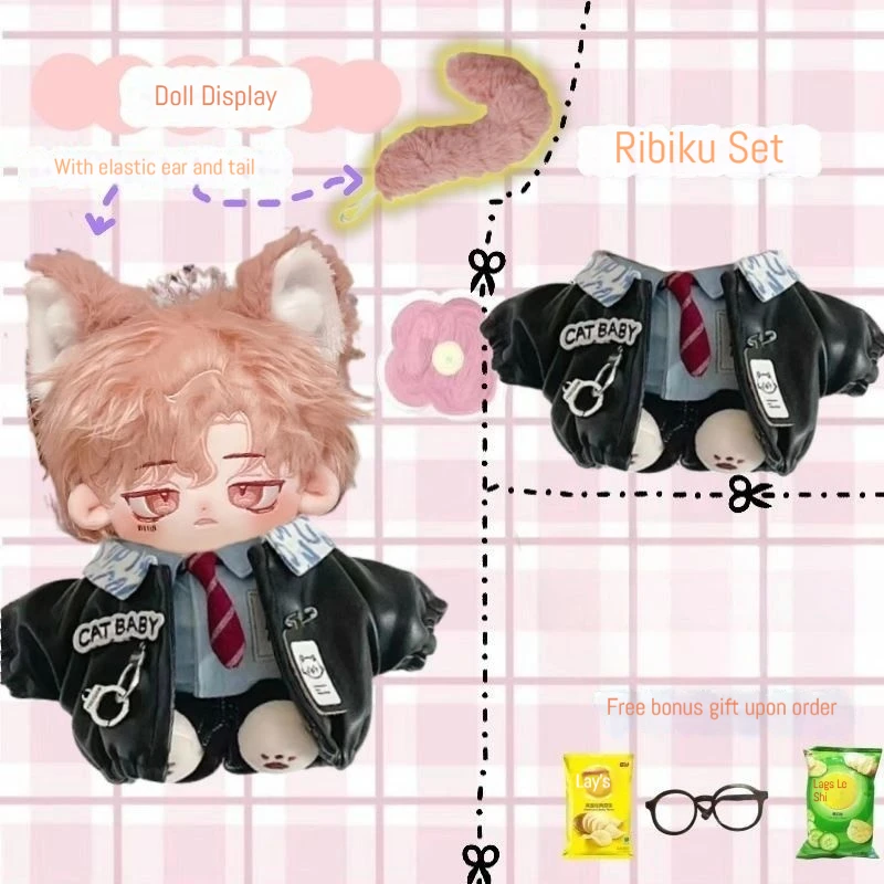 Peluche de personaje K-pop de algodón con ropa cambiable - imagen 4
