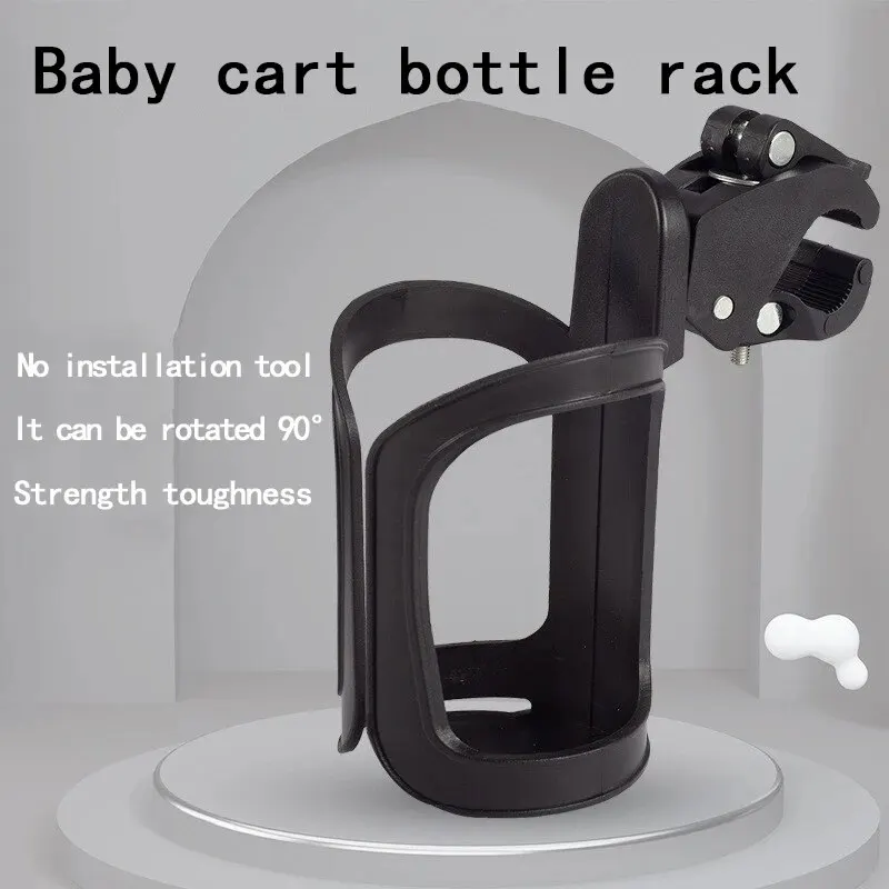 Portavasos cochecito bebé con portabotellas para bebidas frías - imagen 2