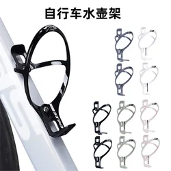 Enlee soporte universal para botella de agua de bicicleta, clip