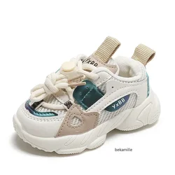 Zapatillas de deporte antideslizantes transpirables de caña baja