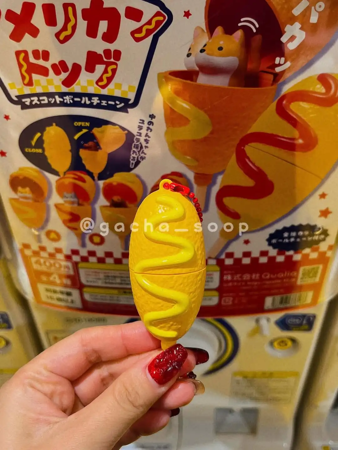 Juguete en cápsula Qualia con figura de mascota colgante - imagen 5