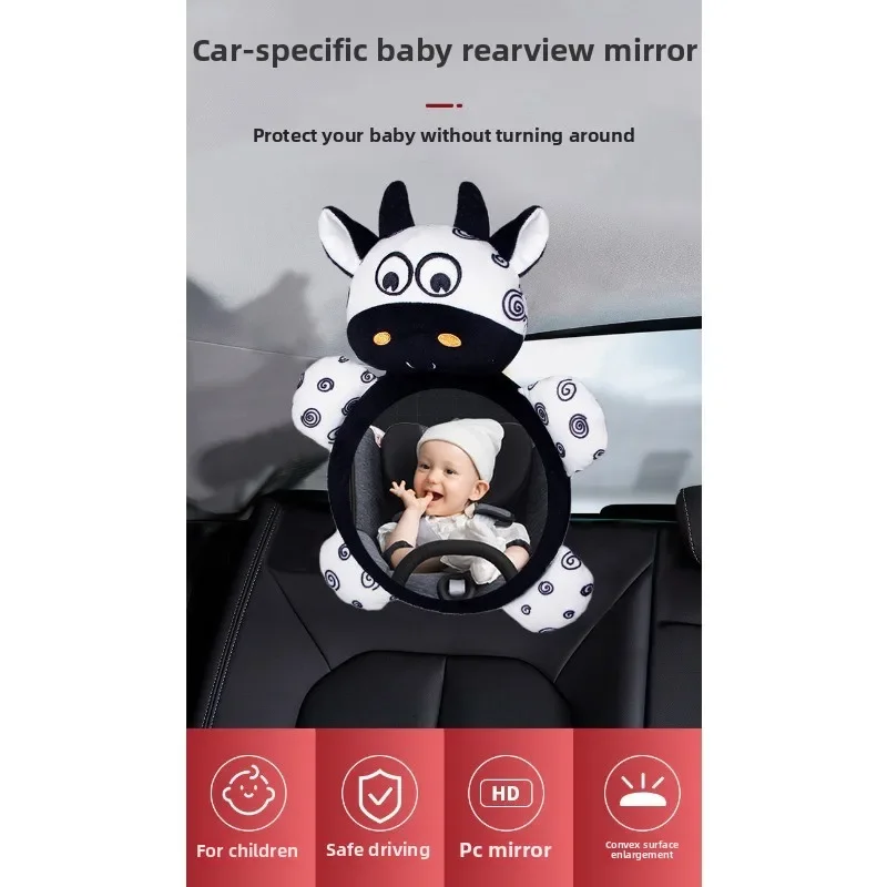 Espejo retrovisor de seguridad para coche infantil - imagen 3