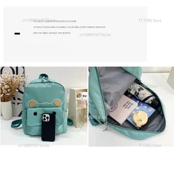 Mochila infantil bordada personalizada para otoño e invierno