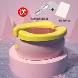 Asiento de inodoro plegable con almacenamiento portátil TBaby