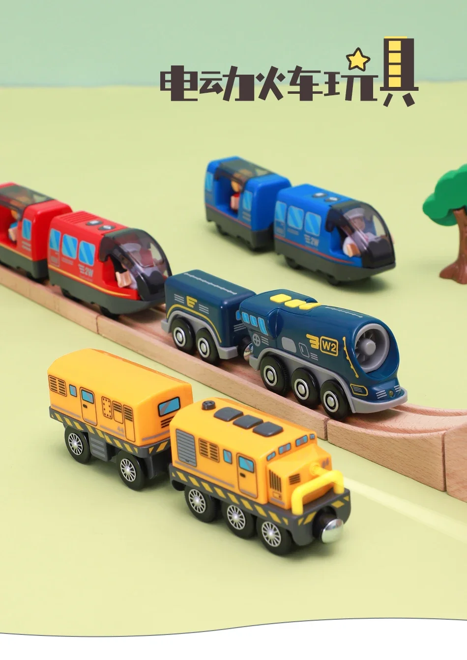 Vista del tren para jugar sobre vías de madera