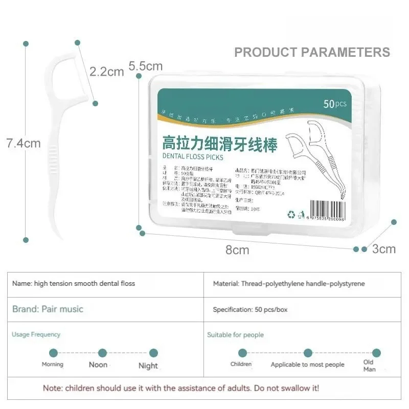 Hilo dental portátil en barra, palillos desechables suaves - imagen 5