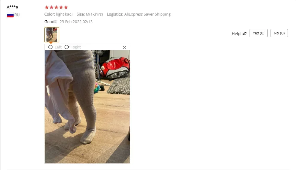 Diseño unisex para niños y niñas