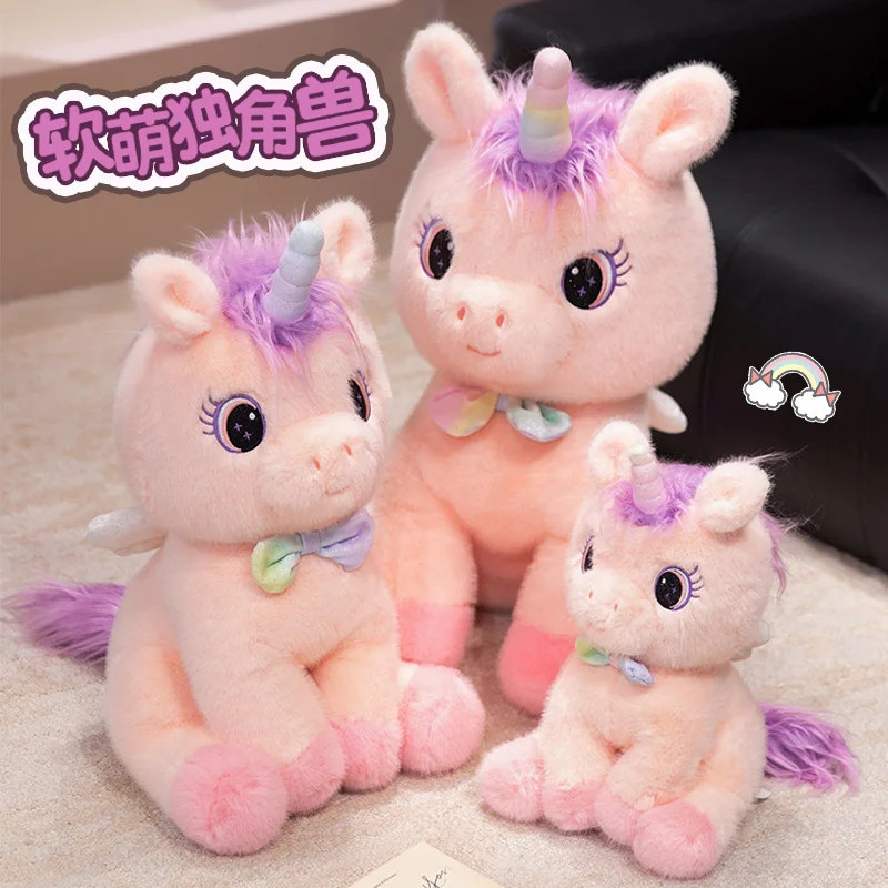 Comparativa de tamaños del peluche unicornio