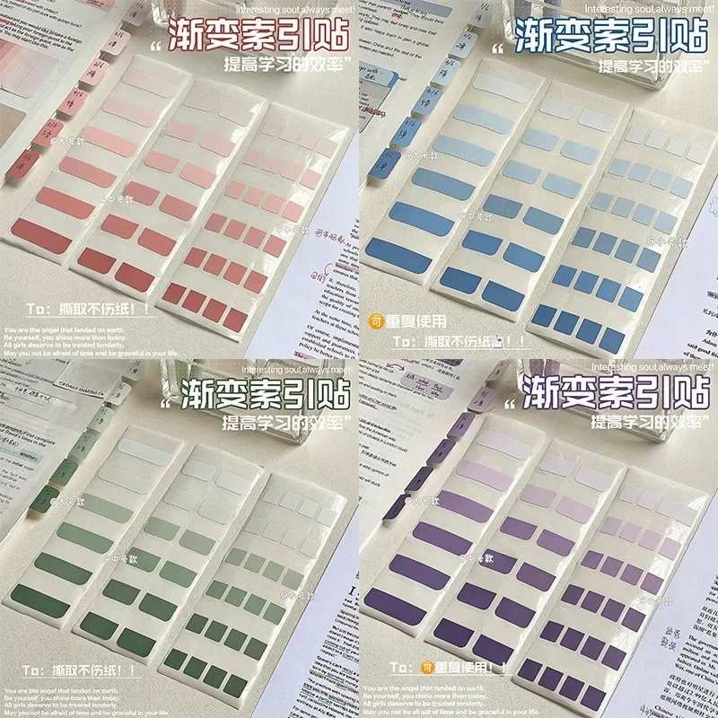 Bloc de notas con índice de color degradado y adhesivos - imagen 3