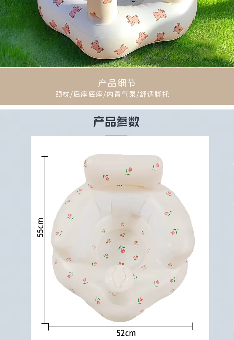 Asiento inflable en uso dentro de la bañera con agua