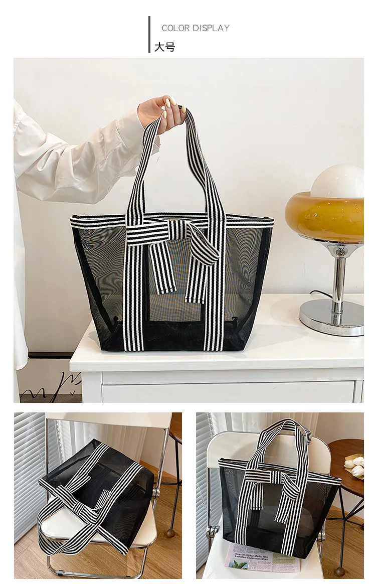 Bolso de pañales malla transparente con lazo para mamá - frontal