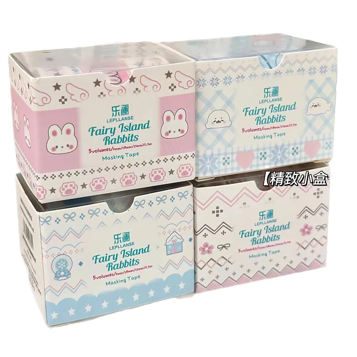 Cinta washi decorativa para manualidades y álbum de recortes - imagen 3