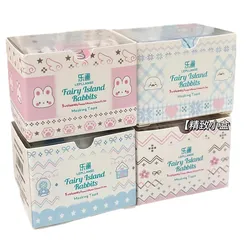 Cinta washi decorativa para manualidades y álbum de recortes