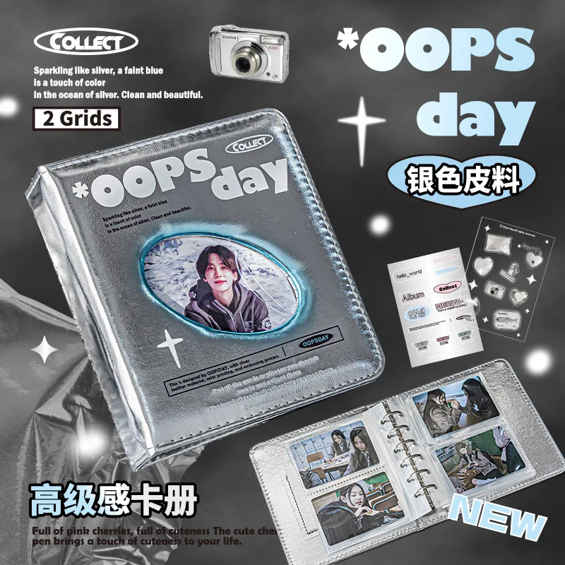 Álbum de fotos infantil K-Pop: soporte redondo para sesiones - imagen 3