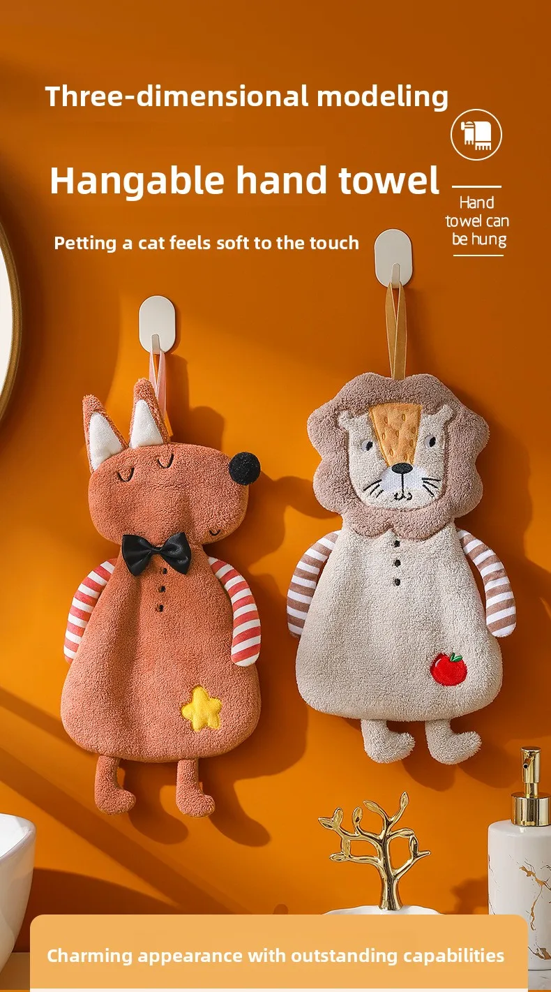 Toalla infantil con diseño colgante de animal