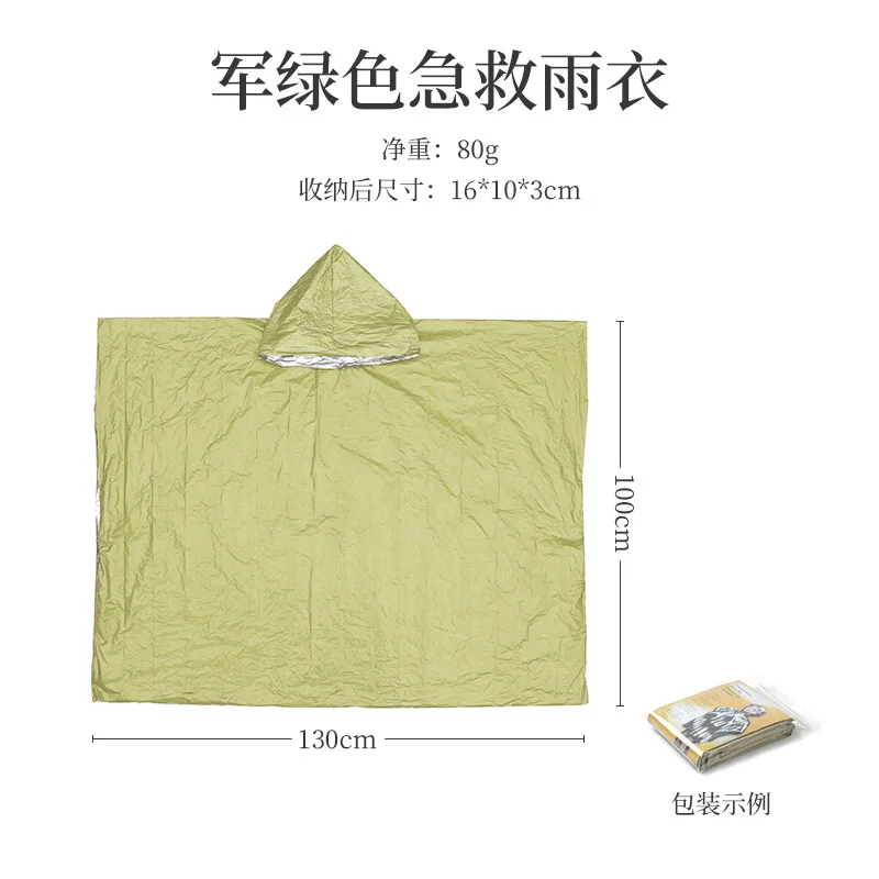Impermeable con capucha verde oliva para lluvia - imagen 5