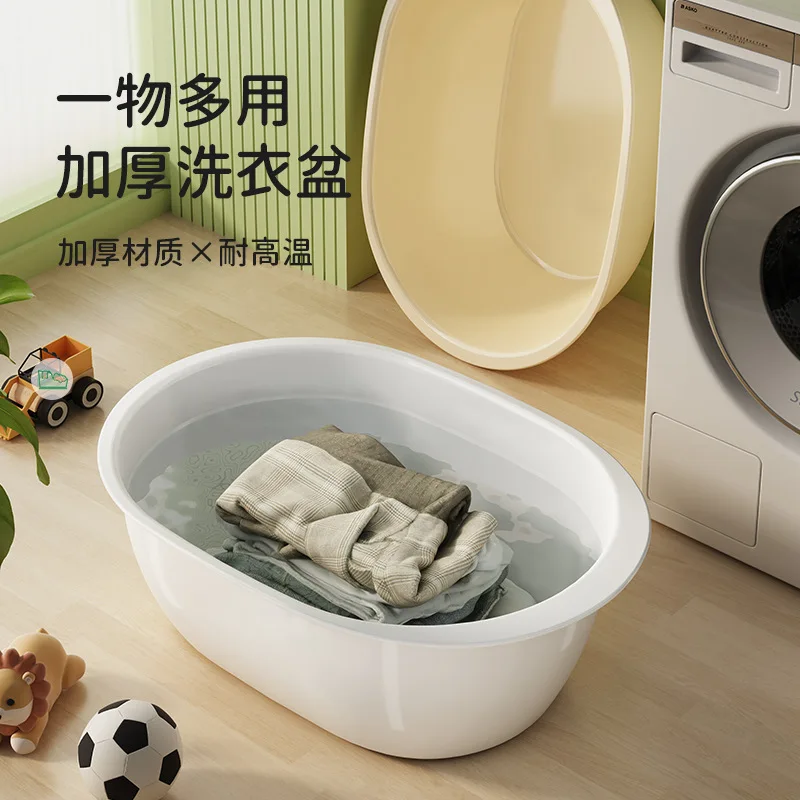 Bañera grande para bebé con mueble de baño recién nacido - imagen 2