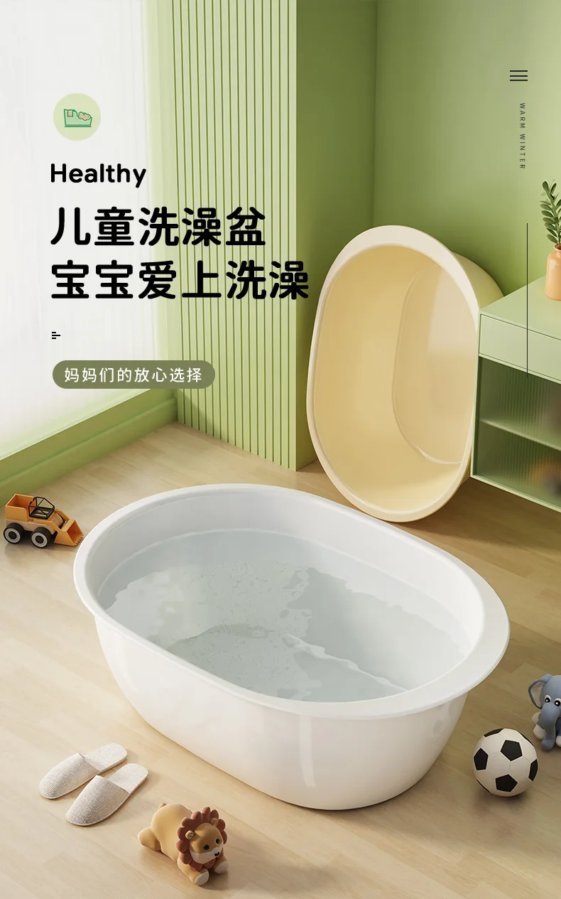 Bañera y mueble para baño de recién nacido