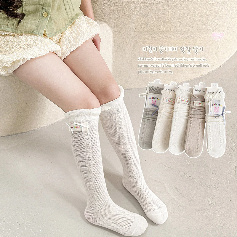 Calcetines finos de encaje con lazo y volantes para niño y niña - imagen 2