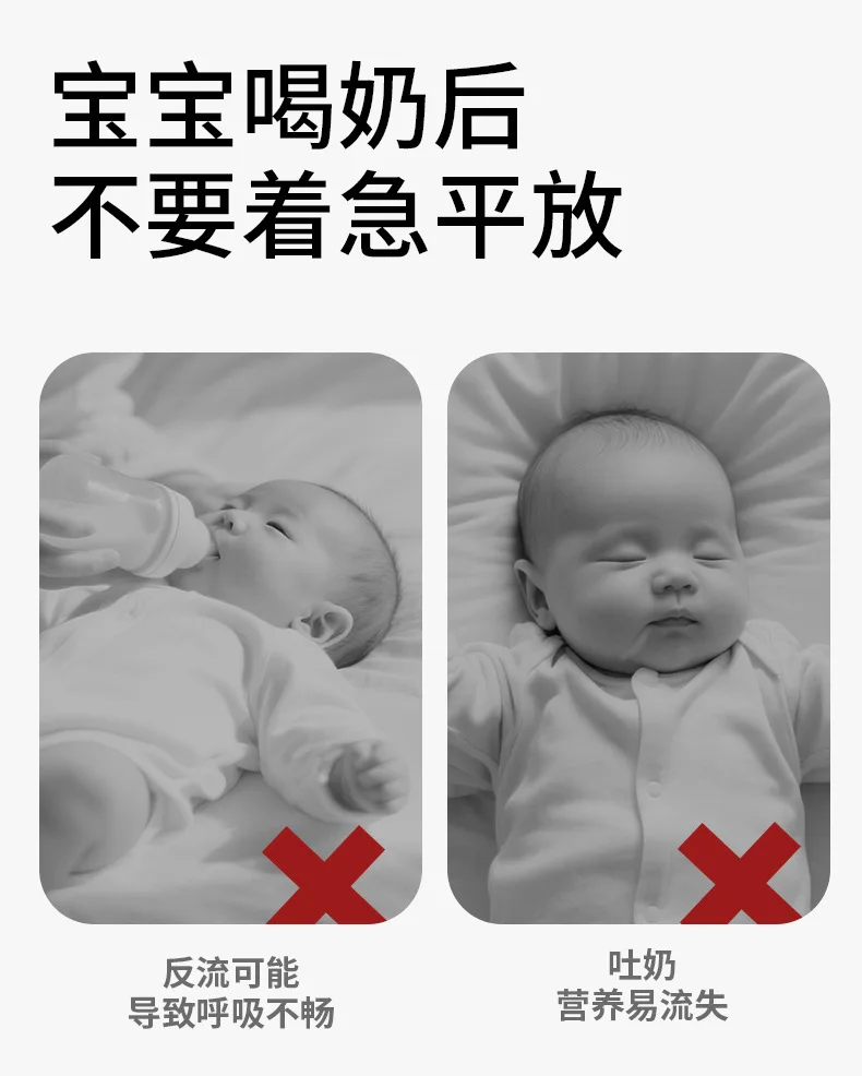 Almohada antirrollos en uso con bebé