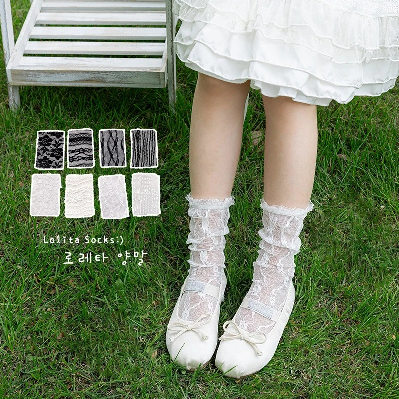 Calcetines infantiles con patrón floral y rayas en tonos vibrantes