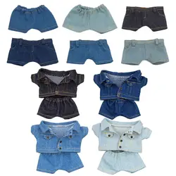 Conjunto de invierno para niña - abrigo y pantalón softshell