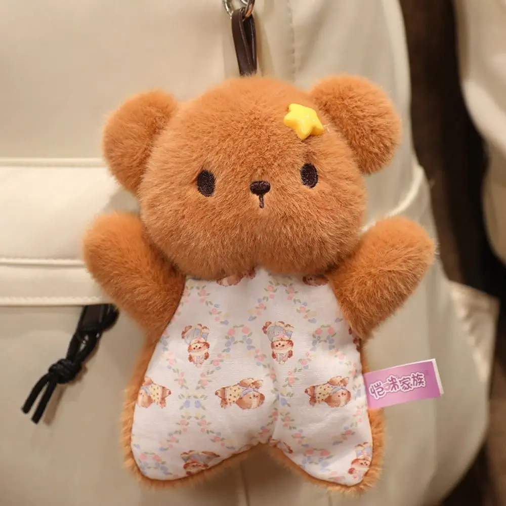 Peluche animal antiestrés para muñeca, suave y multifunción infantil - imagen 2