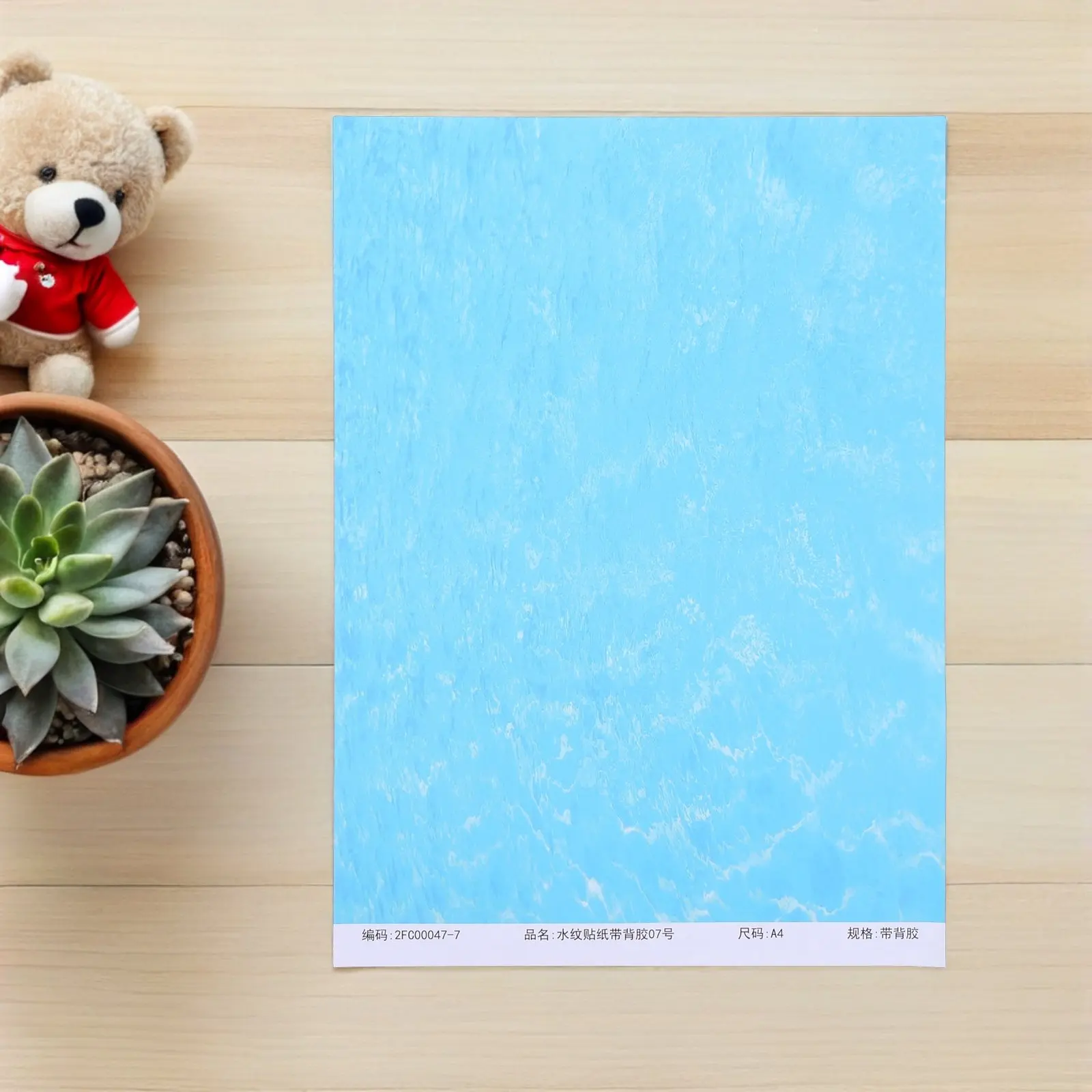Pegatinas impermeables con ondas de agua realistas para piscina - imagen 3