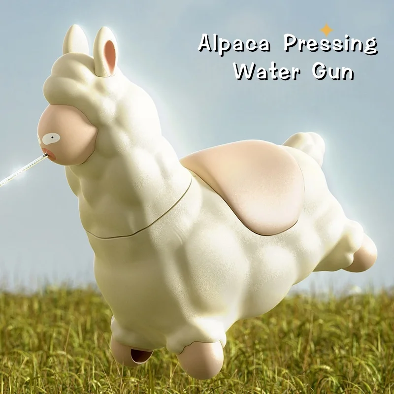 Pistola de agua alpaca: idea de regalo