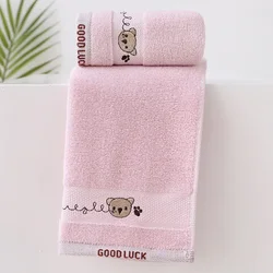 Toalla de baño de algodón para recién nacido – Diseño oso suave