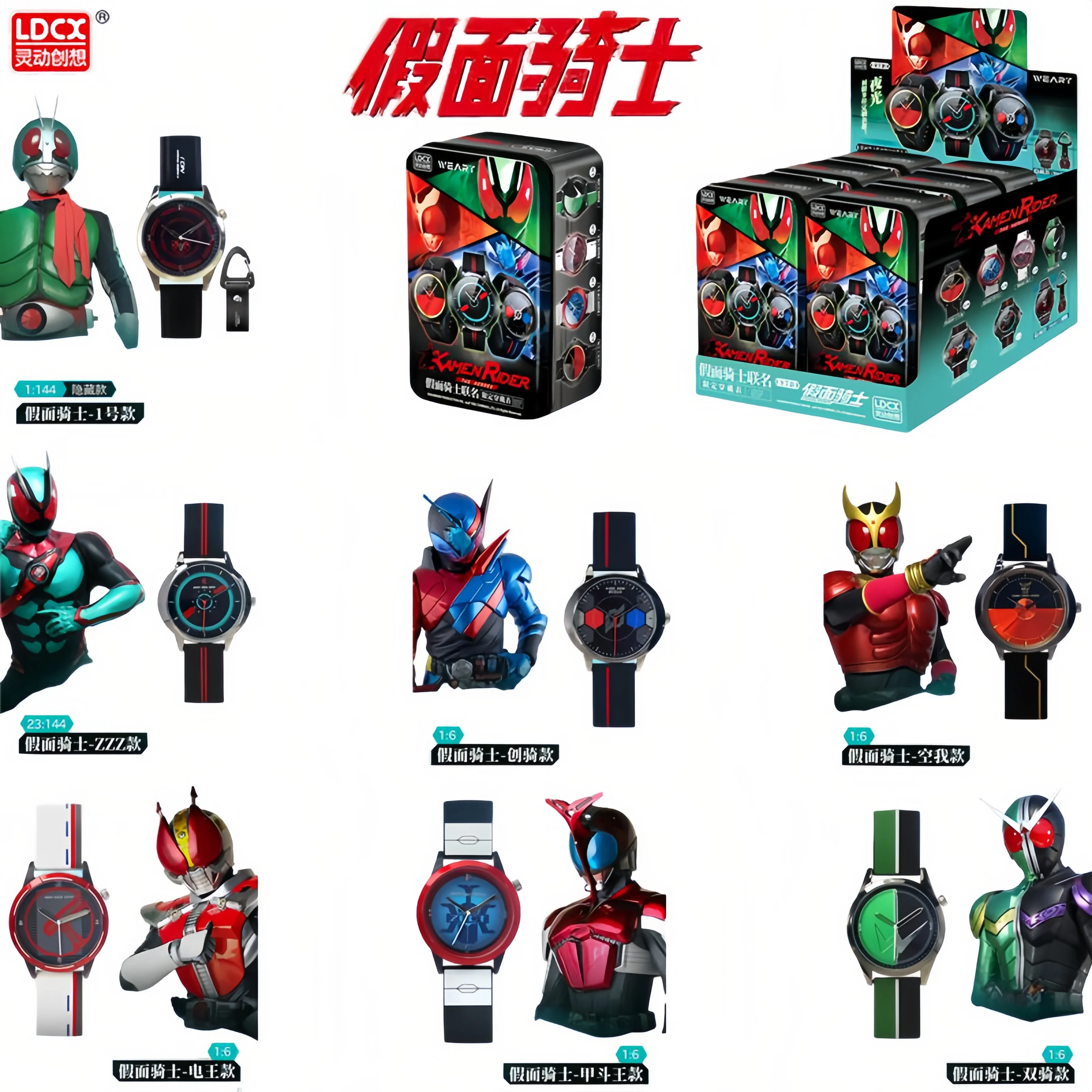 Reloj de cuarzo Kamen Rider LDCX WEART deportivo casual unisex - imagen 2