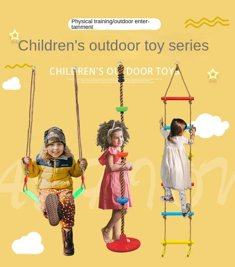 Columpio infantil en exterior